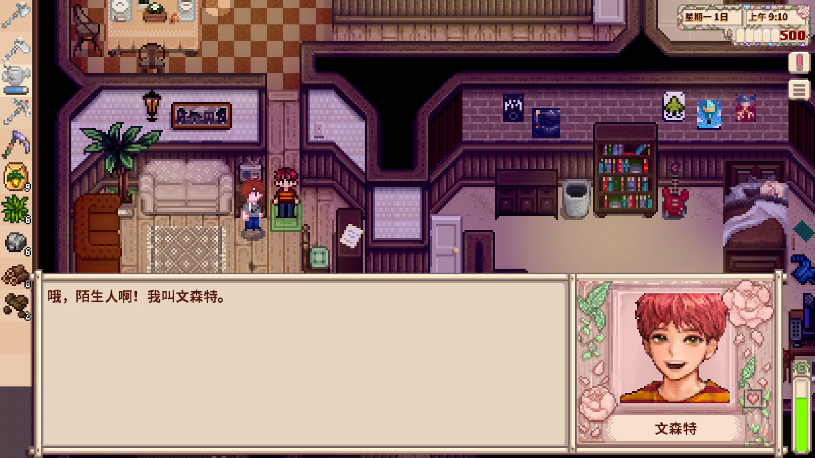 ��¶��������Ů����mod��v1.5.6.39�������ͼ3