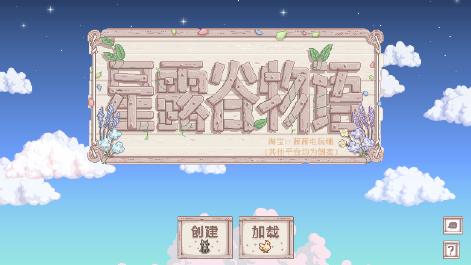 ��¶��������Ů����mod��v1.5.6.39�������ͼ4