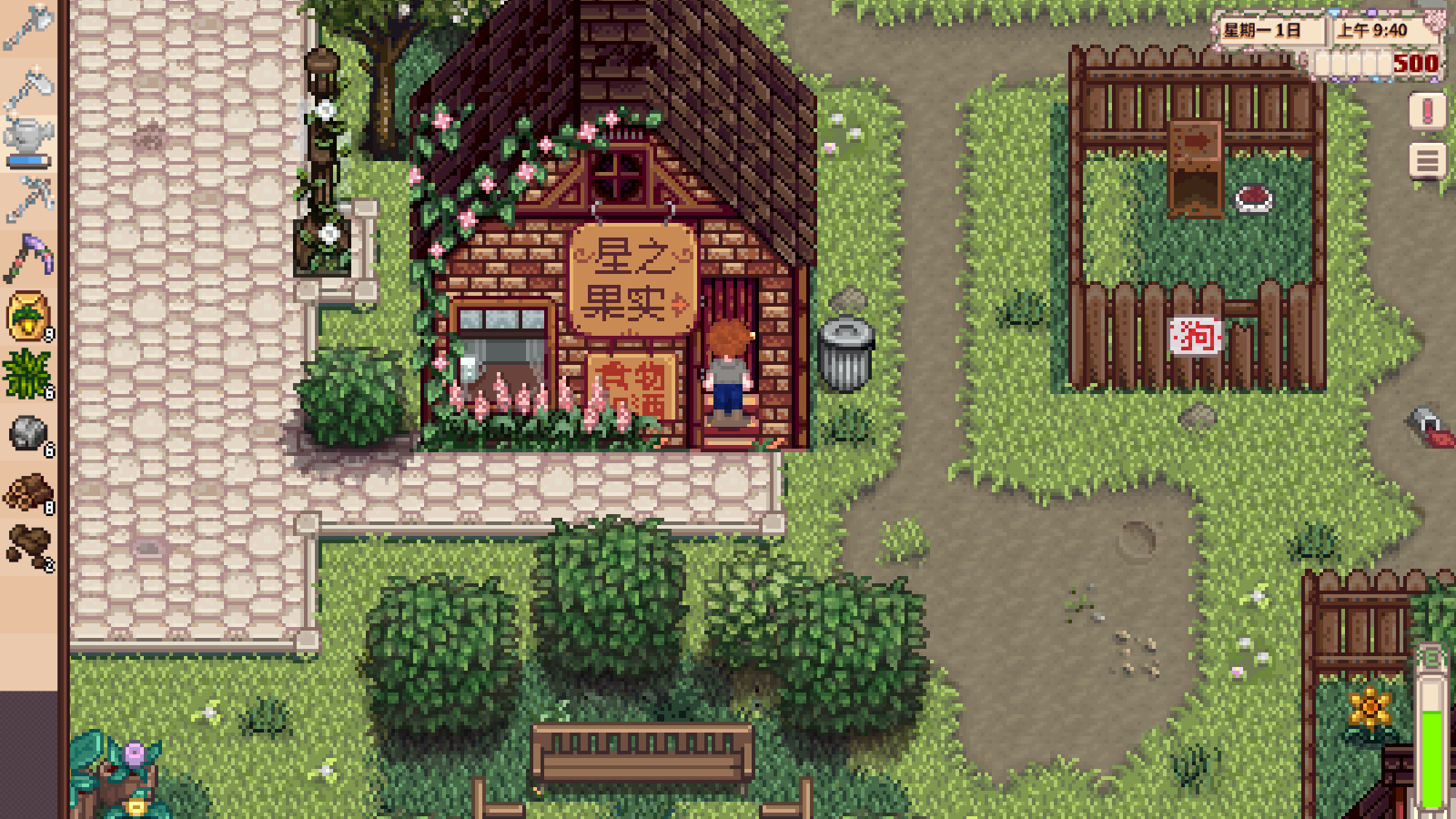 ��¶��������Ů����mod��v1.5.6.39�������ͼ2