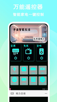 ����ң�ؼҵ����ٷ���Ѱ�