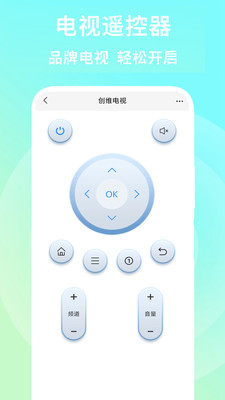 ����ң�ؼҵ����ٷ���Ѱ�2.1.1��ͼ0