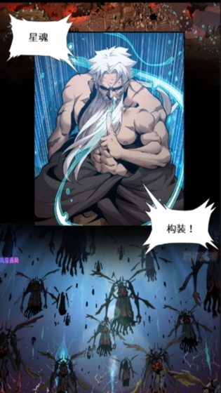 ������app���°汾v1.0.0.2022122403��׿���ͼ0