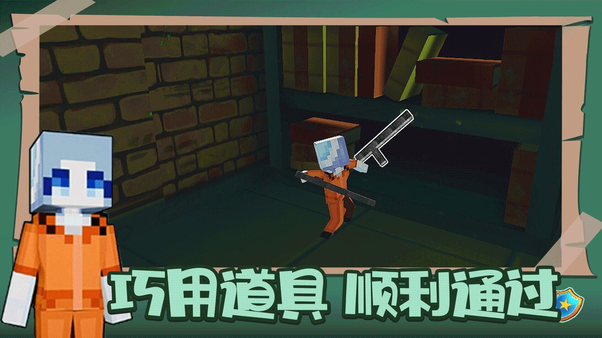 �ҵ���������2������İ�1.0.2��׿���ͼ0