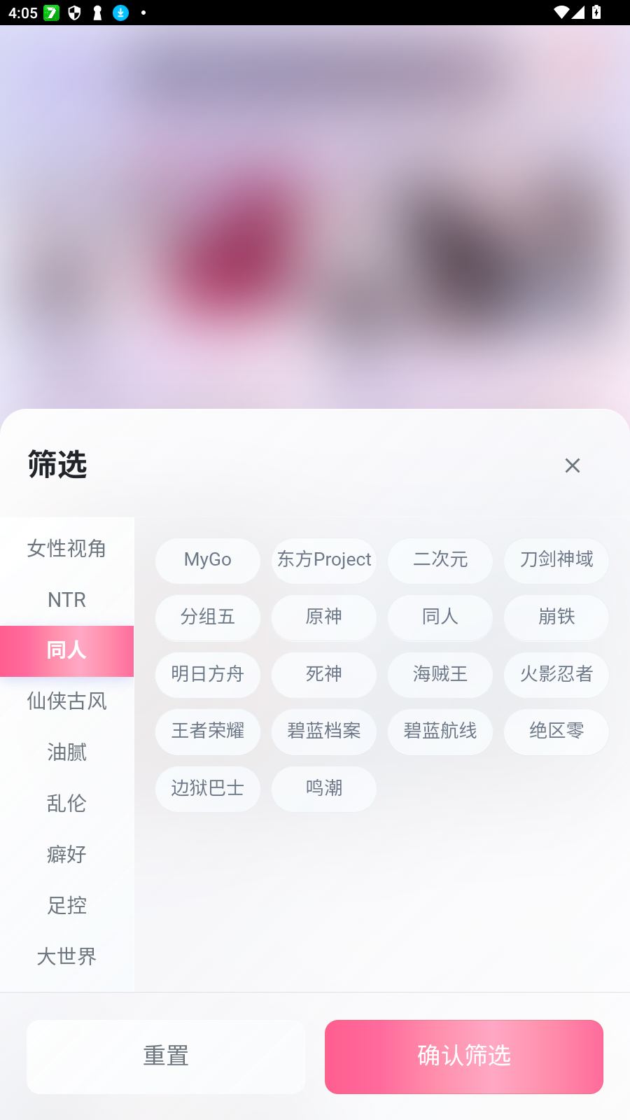 ���AI�����������°�v1.0.0��׿���ͼ2