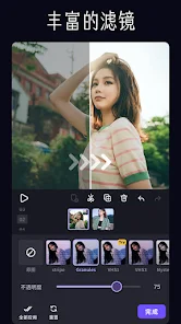 VivaCut�����ٷ�����3.1.4��ͼ2