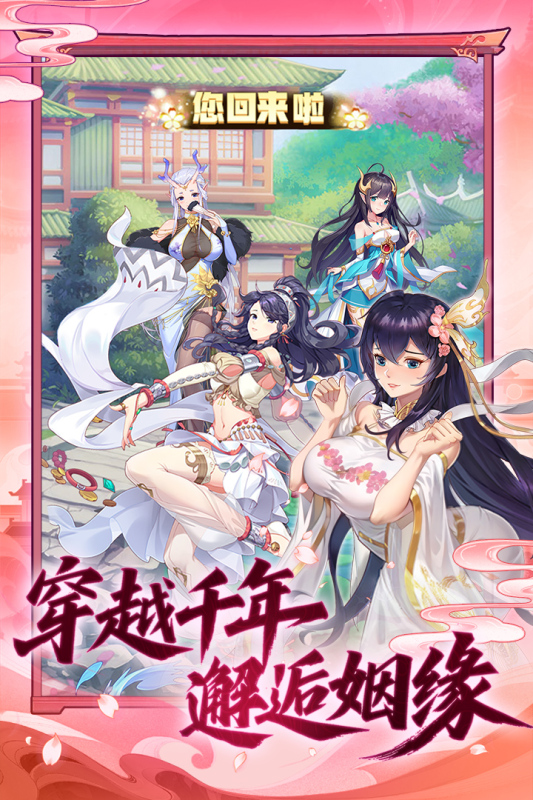 ���δ��Ҷ��ٷ�����4.1.0.00010018���°��ͼ0