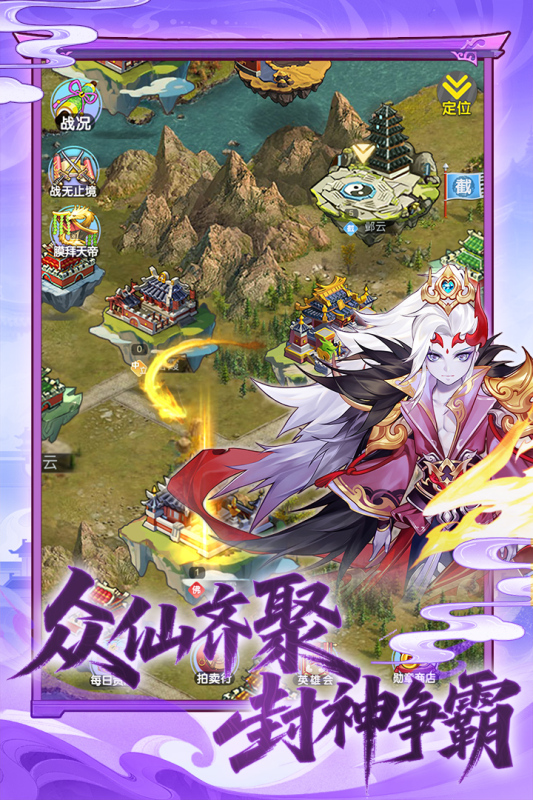 ���δ��Ҷ��ٷ�����4.1.0.00010018���°��ͼ2