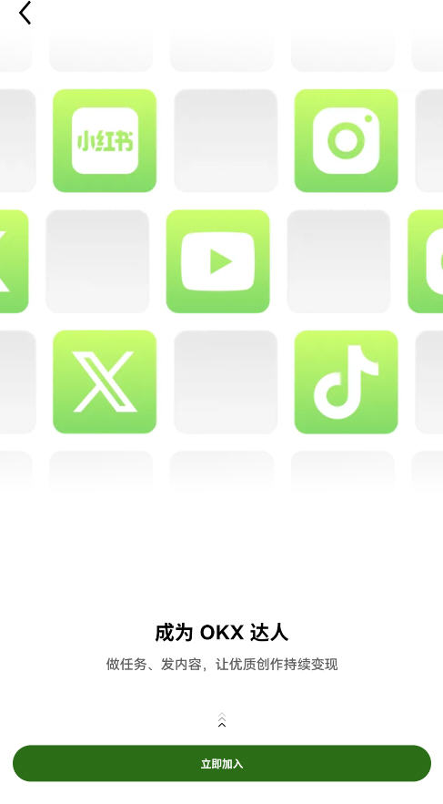 ŷ����app���ٳ�ֵ���ֹٷ�����v6.156.0��׿���ͼ2