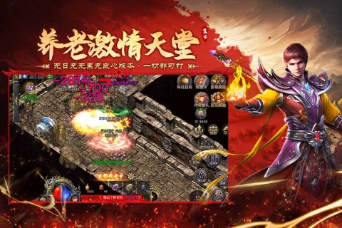 �ɽ��������Ŵ�������1.1��׿���ͼ1