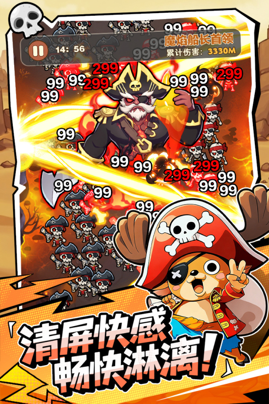 �λû���10��������������ַ����1.0.6��׿���ͼ1