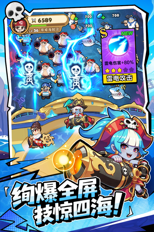 �λû���10��������������ַ����1.0.6��׿���ͼ0