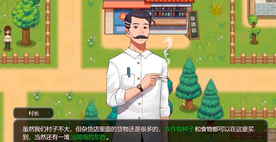 �������������氲׿�����2.0��ͼ3