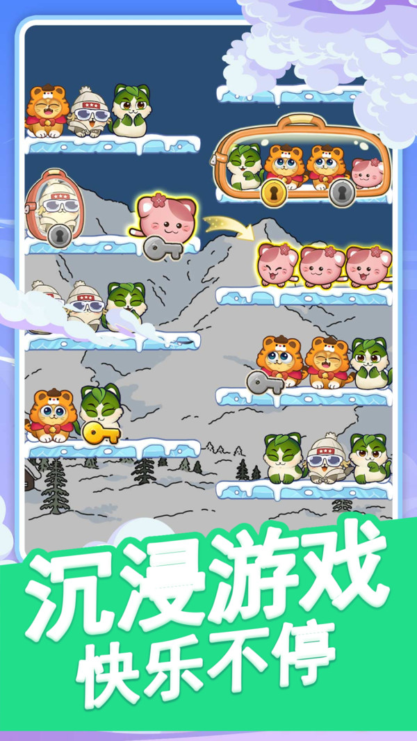 �����ϲ���ʦ10��������������ַ��׿��v1.0.0�ٷ����ͼ1