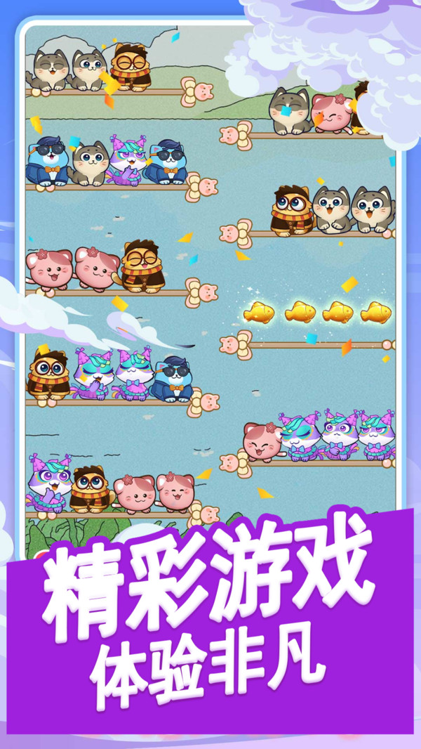 �����ϲ���ʦ10��������������ַ��׿��v1.0.0�ٷ����ͼ0