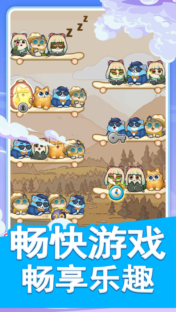 �����ϲ���ʦ10��������������ַ��׿��v1.0.0�ٷ����ͼ3