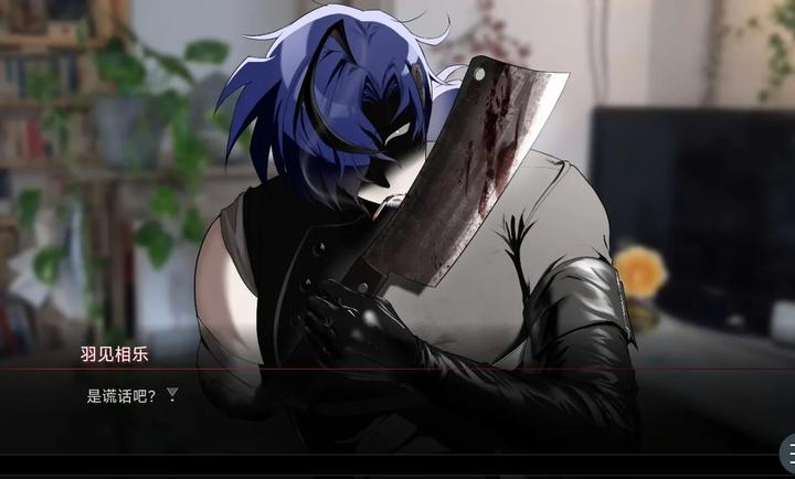 ���ֵ�104�ŷ���(thenoisyroom)���ĺ�����1.0��׿���ͼ2