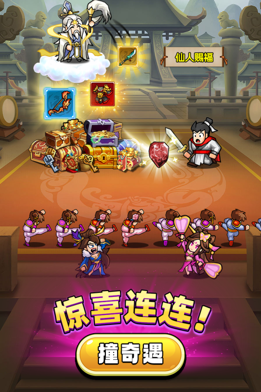 �۹�ʷʫ�ٷ�����1.0.0.409.406.0114���°��ͼ2