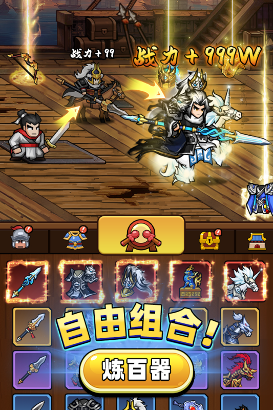 �۹�ʷʫ�ٷ�����1.0.0.409.406.0114���°��ͼ1