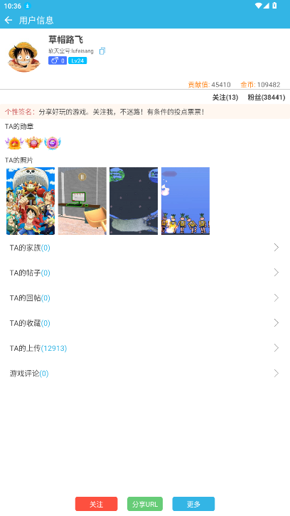 �����2026�����°�8.7.3��ͼ3