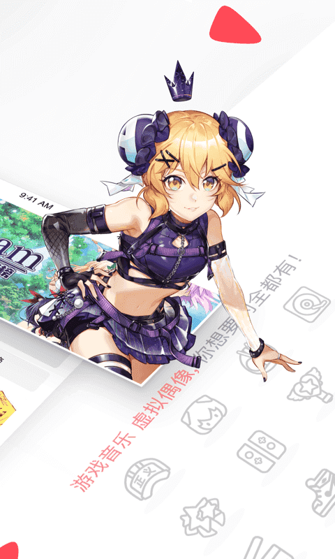 acfan.fanc��Ѫ��6.78.0.1311��װ����ͼ2