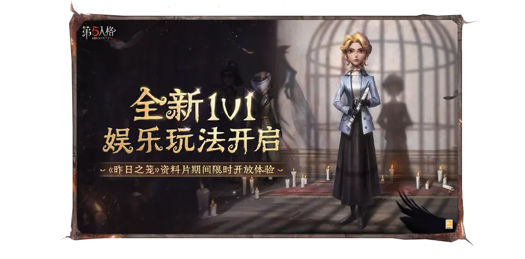 �����˸�4399���������°�2026.0107.1256��ͼ1