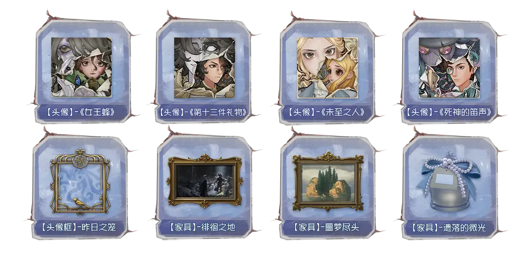 �����˸�4399���������°�2026.0107.1256��ͼ3