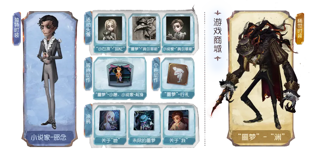 �����˸�4399���������°�2026.0107.1256��ͼ2