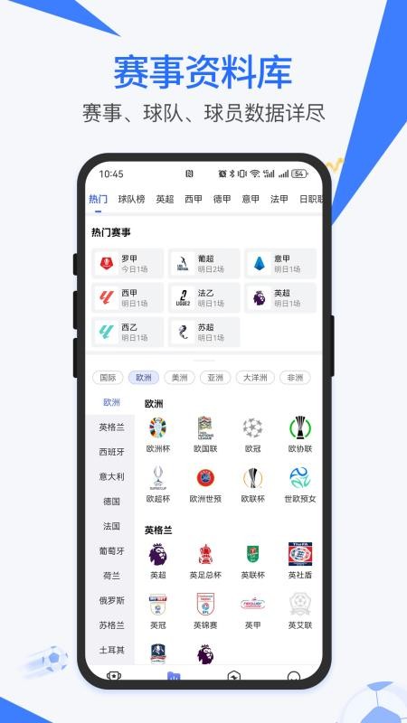 �������app�ٷ���1.0.0��ͼ0