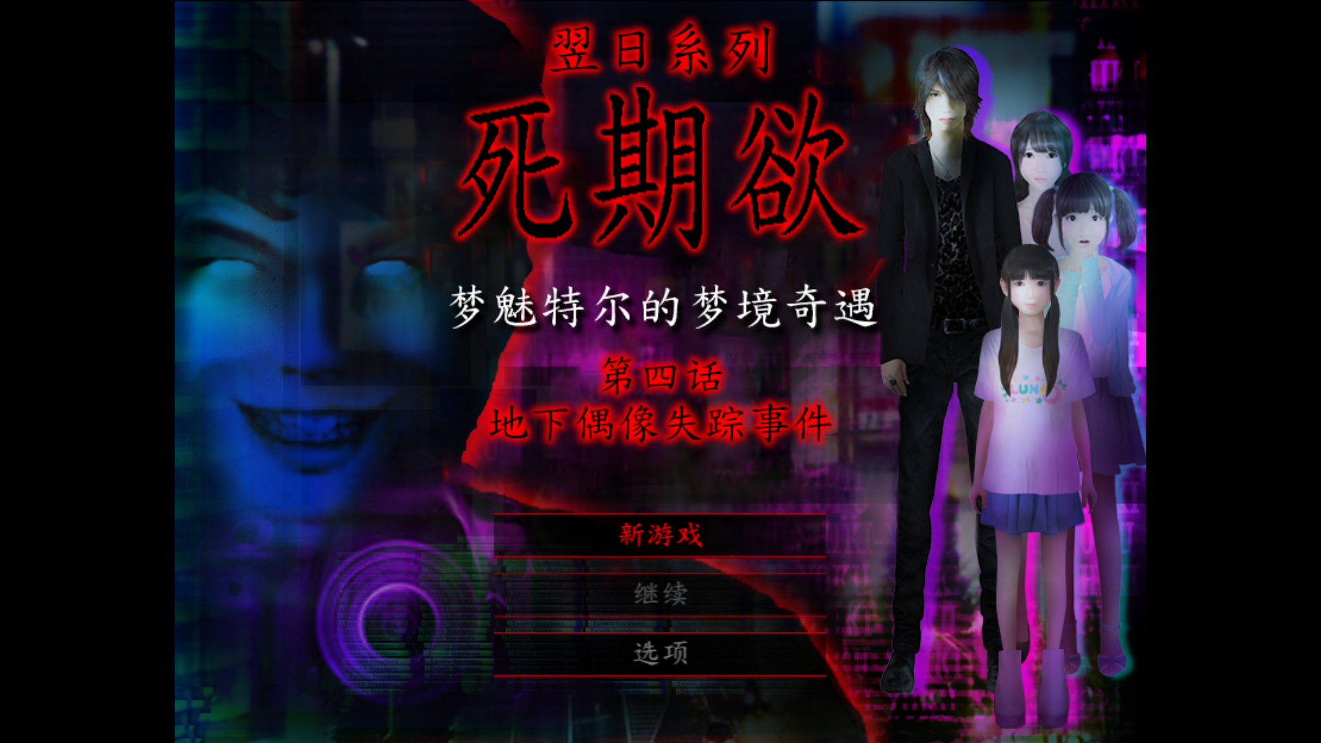 ������4�ɰ溺���ֻ���1.0���İ��ͼ3