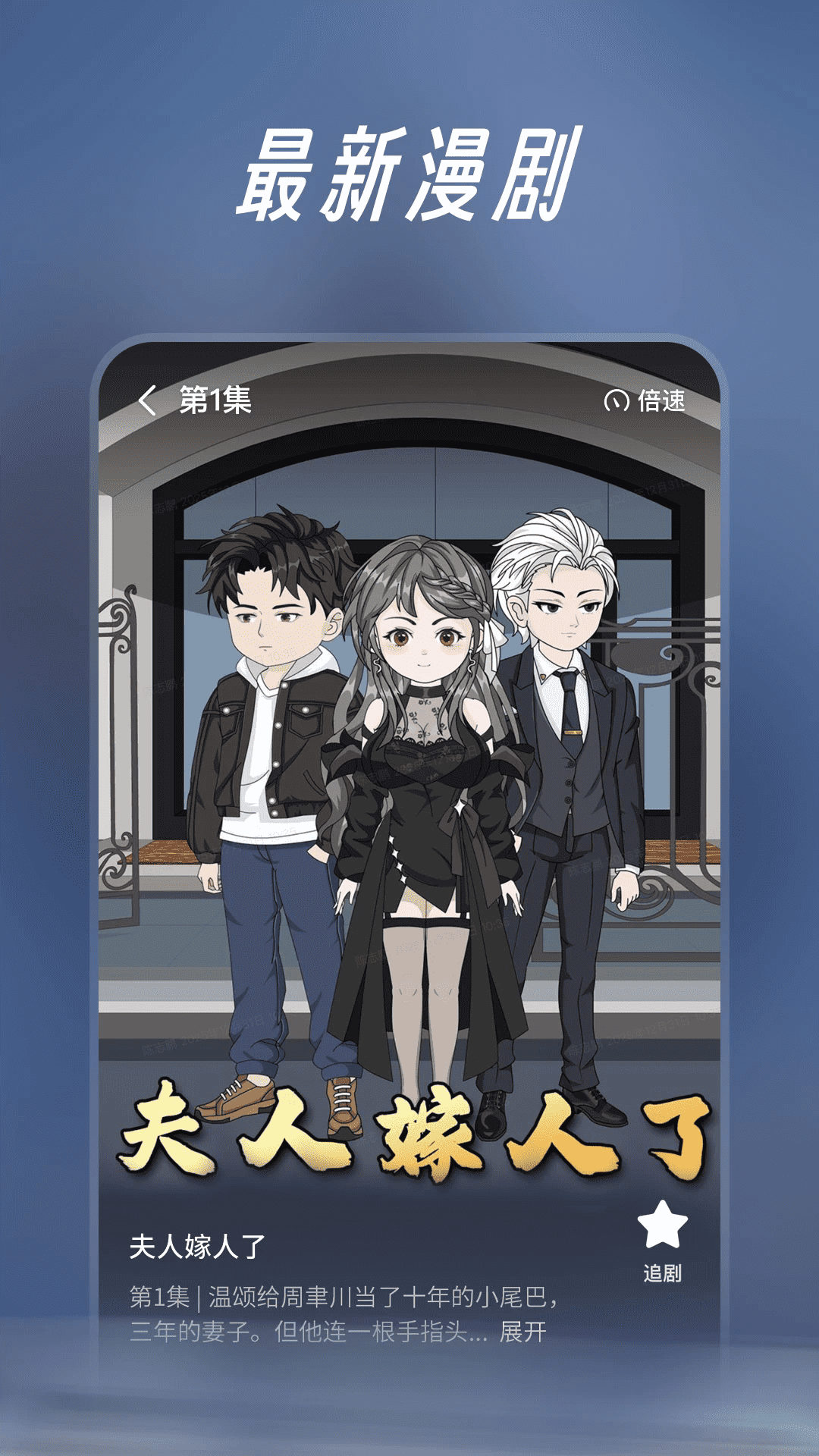 ��è����app�ٷ����°�1.0��׿���ͼ1