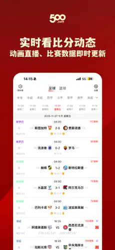 500����ֱ��app