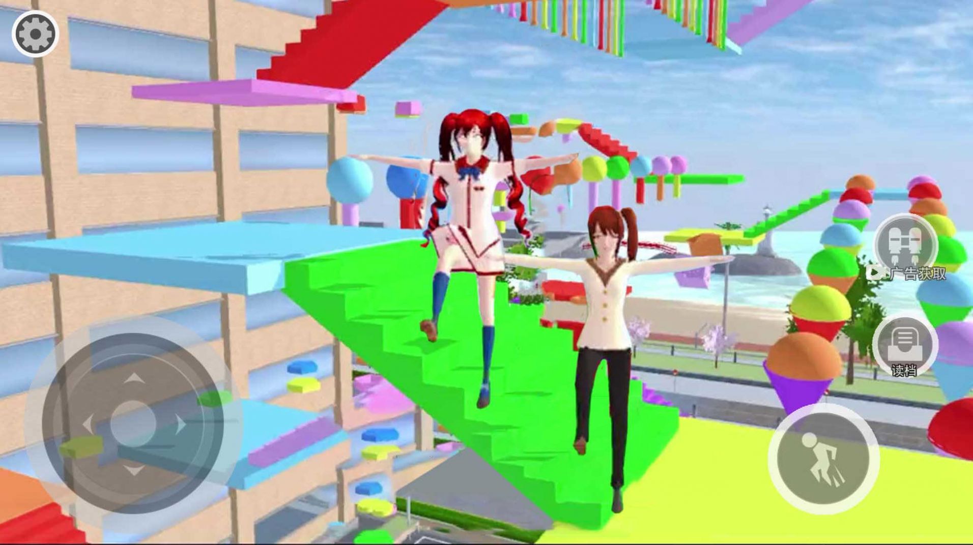 ��Уӣ��Ů���ܿ�ģ����1.0��ͼ1