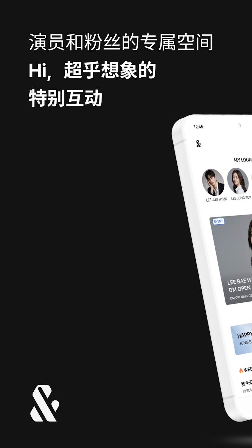 ����������(​hiand)app�ٷ���16.6.0��׿���ͼ0