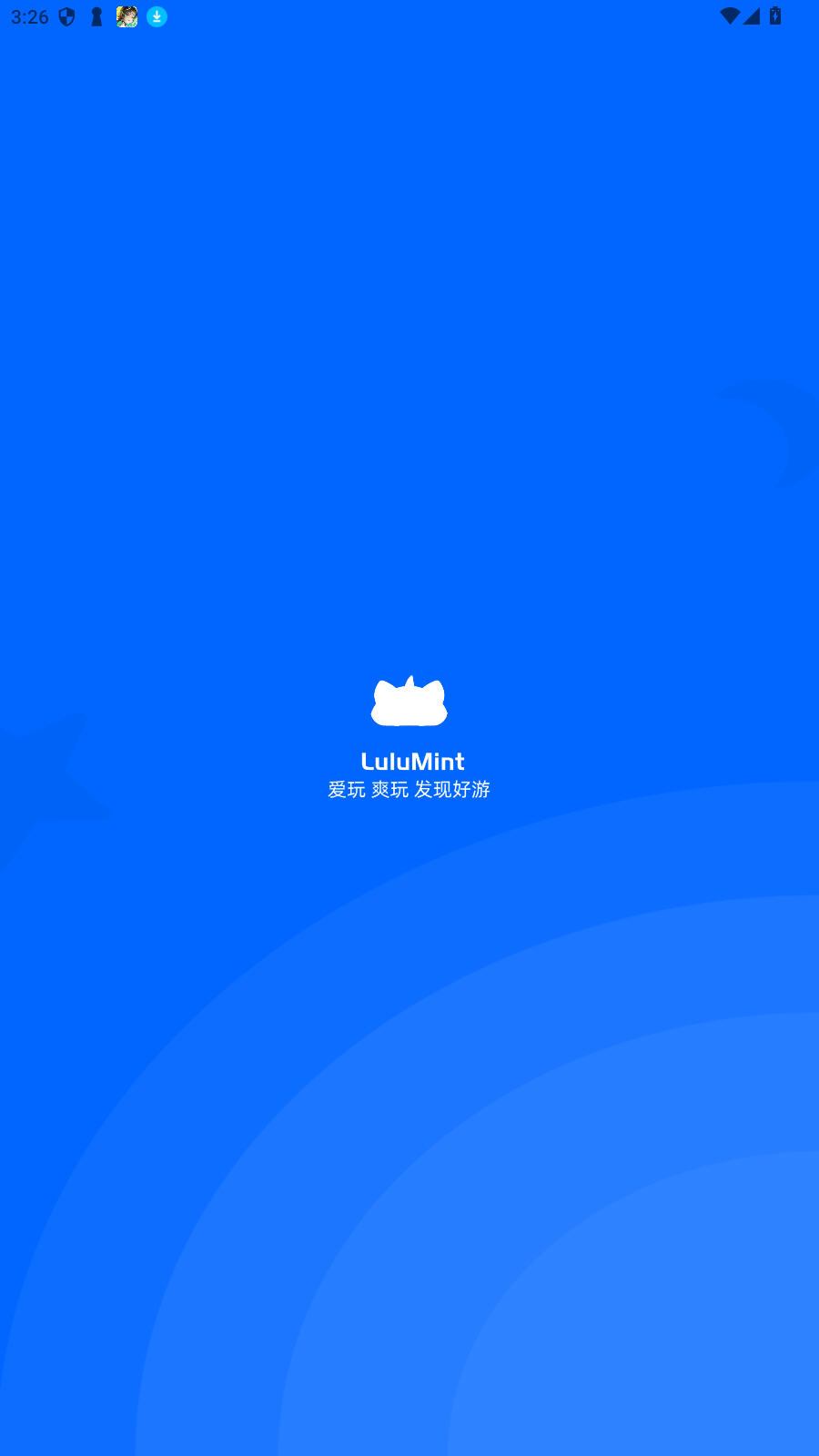 LuluMint游戏中心app最新版v1.2.5安卓版截图1