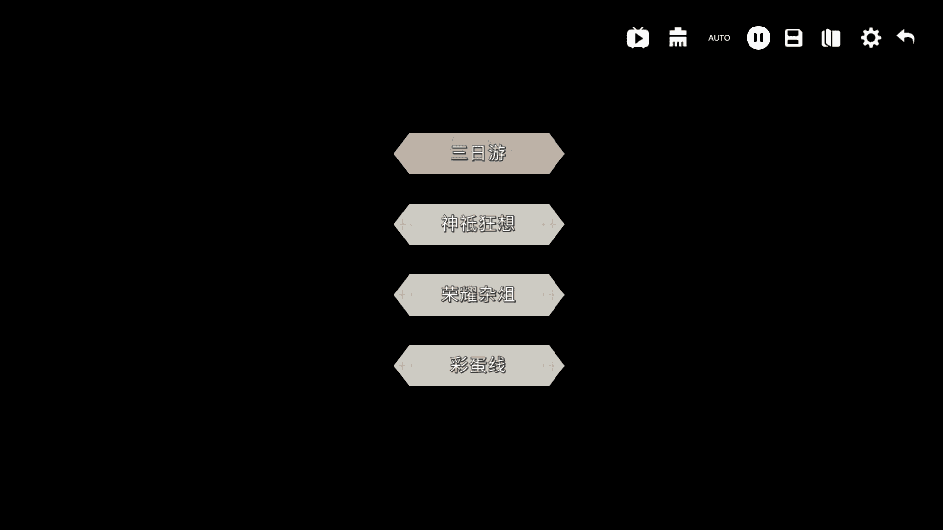 ����ڶ��°�(Ҷ��ͬ��10��������������ַ)1.0��׿���ͼ0