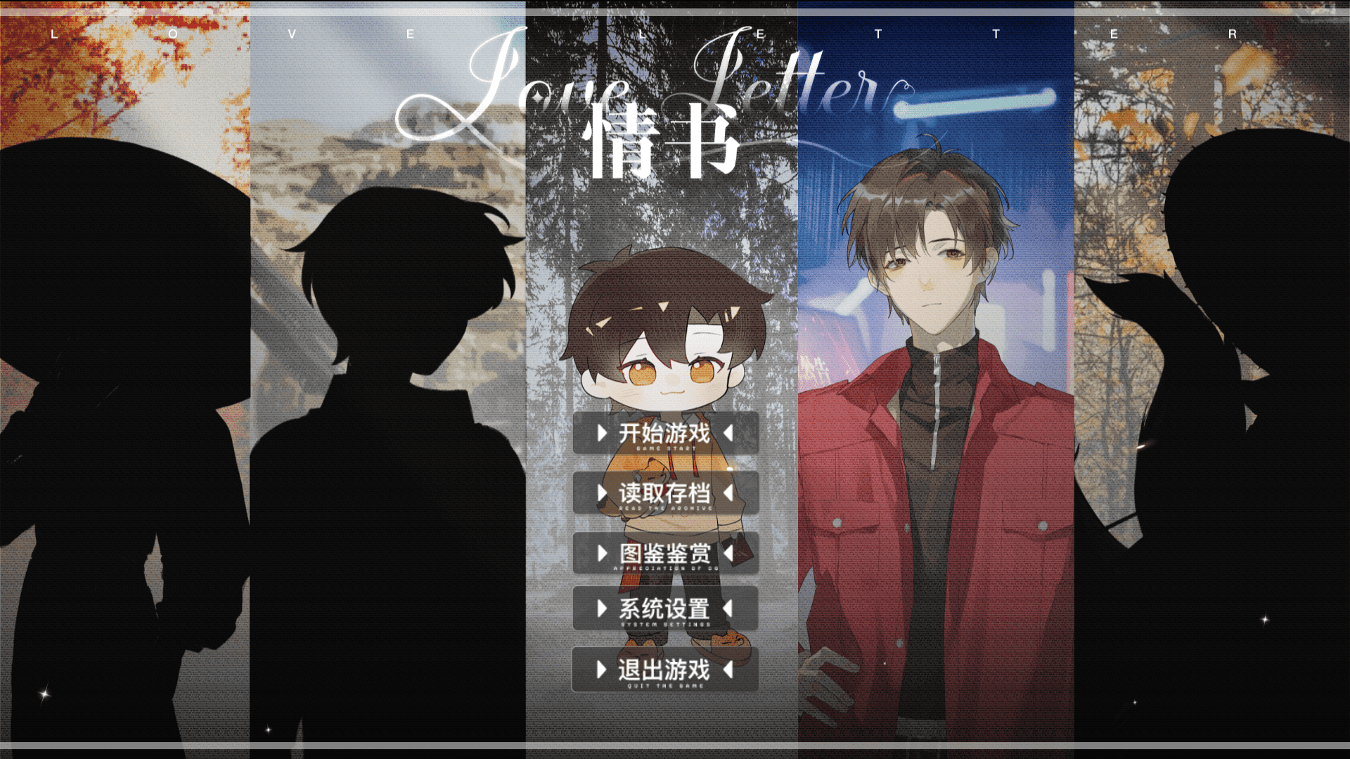 ����ڶ��°�(Ҷ��ͬ��10��������������ַ)1.0��׿���ͼ1