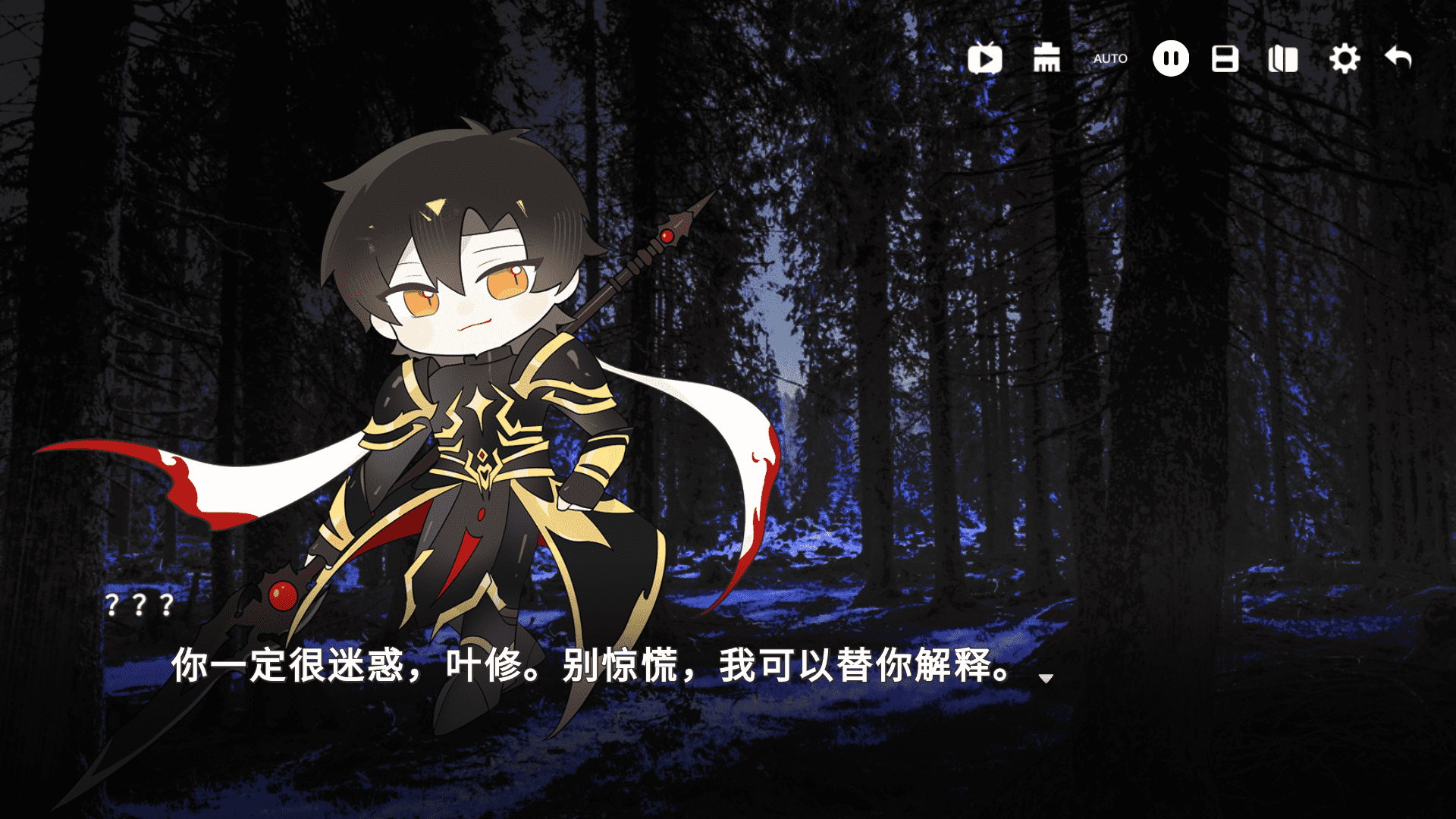 ����ڶ��°�(Ҷ��ͬ��10��������������ַ)1.0��׿���ͼ3