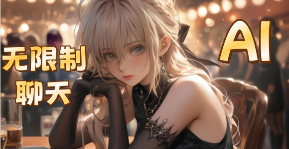 �����ƴʵ�ai������Ѱ�_û�����ƴʵ�ai���������Ƽ�_ai�������������δ�������������