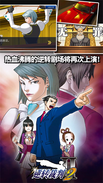 ��ת����123�ֻ���1.00.02��ͼ0