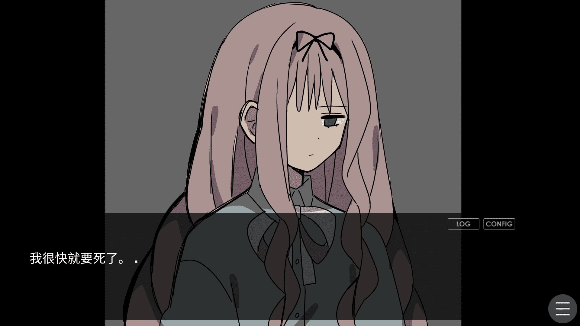 ����donare10��������������ַ������1.0��׿���ͼ1