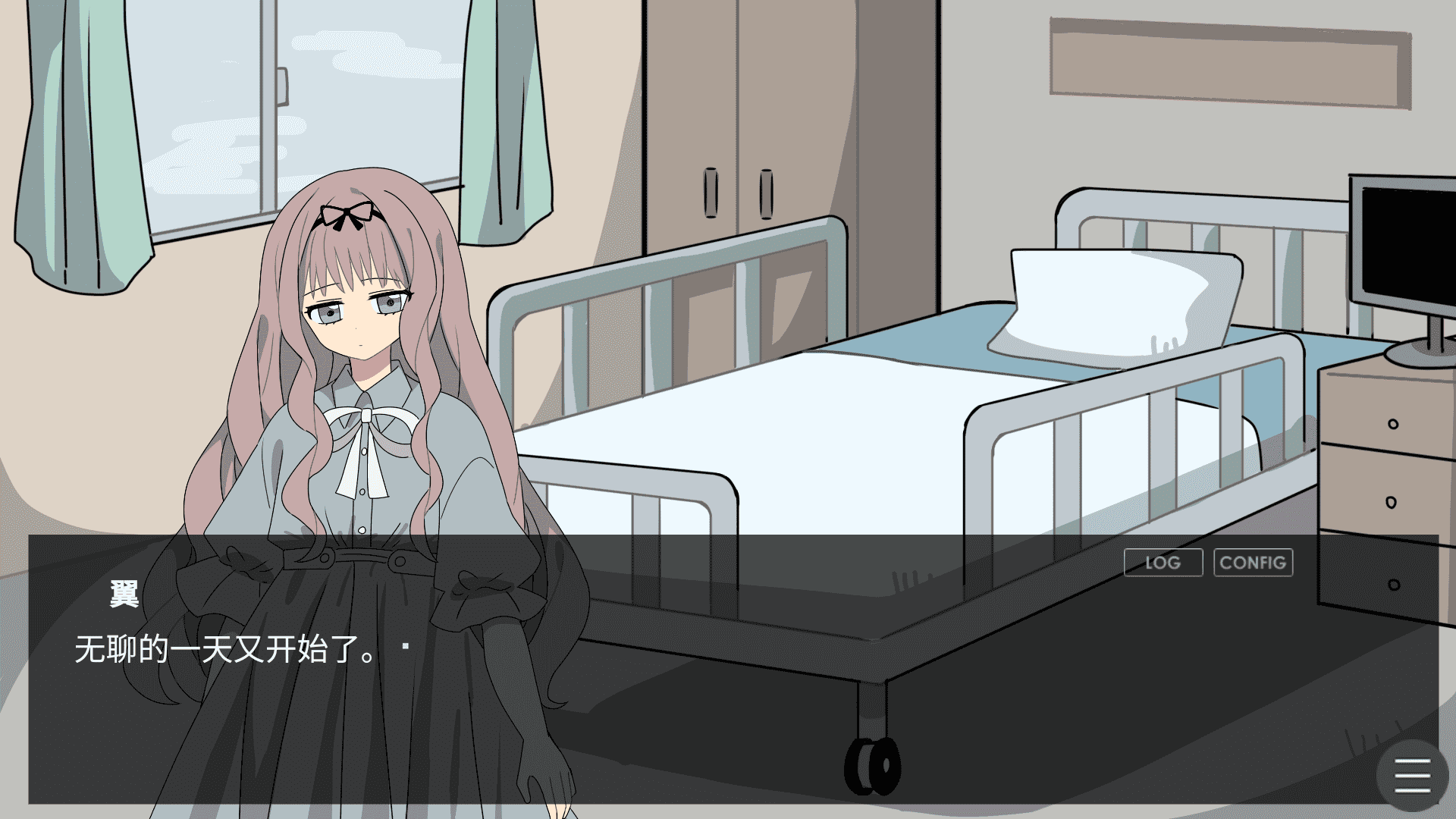 ����donare10��������������ַ������1.0��׿���ͼ2