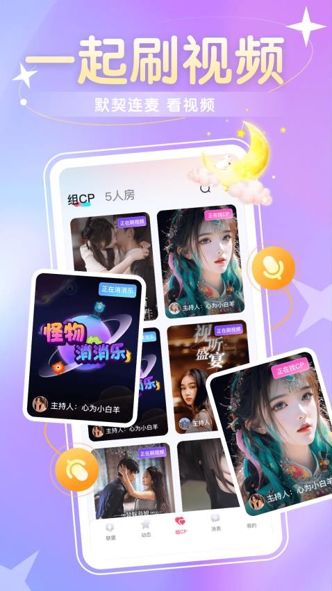 ȦȦ�������°�2.2.3.0��ͼ3