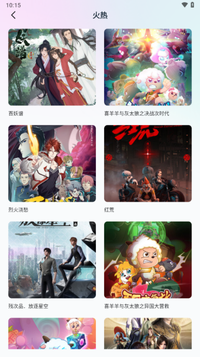 jm����������Ѱ������ٷ��氲װ��v2.0.16��ͼ2