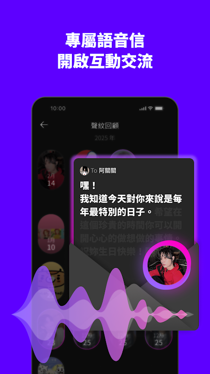 hidol官方正版app2.4.0安卓版截图2