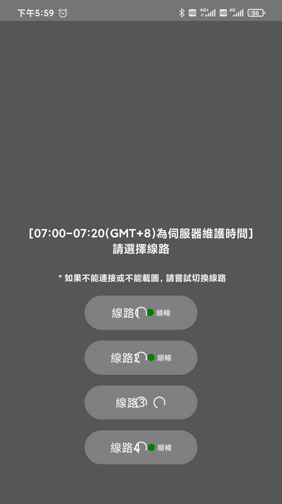 jmcomic30mic.apk��װ��v2.0.16��׿���ͼ3