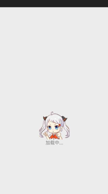 jmcomic30mic无广告版v2.0.16安卓版截图1