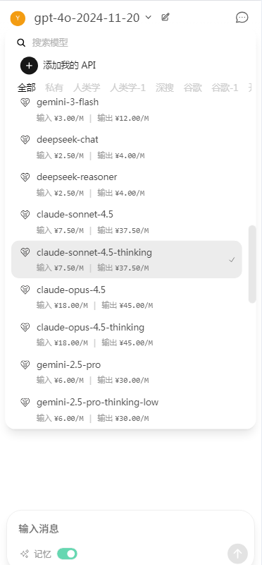 cakumi�ٷ���������1.0��׿���ͼ2
