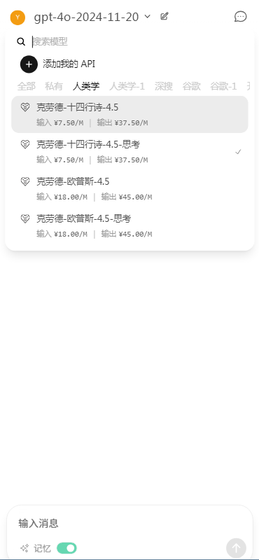 cakumi�ٷ���������1.0��׿���ͼ1