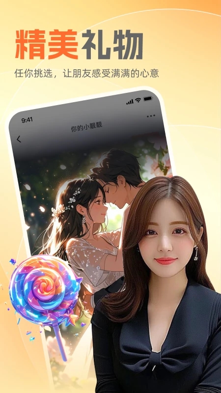 ����֪��ƽ̨app�ٷ�����v6.3.62��׿���ͼ3