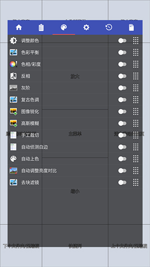 Perfect Viewer�������������°�5.0.4.4��ͼ3